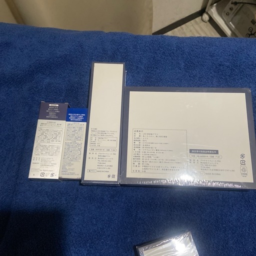 LED 音波 歯ブラシ 】プロテクトフォース プロ ※替え歯ブラシ1本付き +