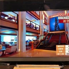 東芝 レグザ 4K 40インチ 40M510X の画像