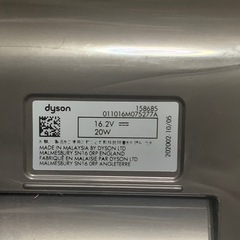 ダイソンの先の部分の画像