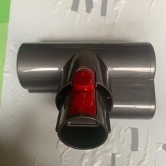 ダイソンの先の部分の画像