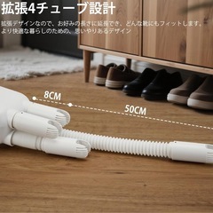 シューズドライヤー 靴乾燥機 新品未使用品の画像