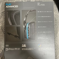 ゲーミングヘッドホン Logicool g633sの画像