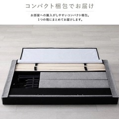 セミダブル ベッド ファブリックベッド 布張り すのこベッド『EIRA エイラ』 ダークグレーの画像