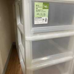 【定価3980円】押入れロングチェスト3段の画像