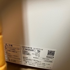 受け渡し予定者決定　プラズマクラスター　空気清浄機の画像