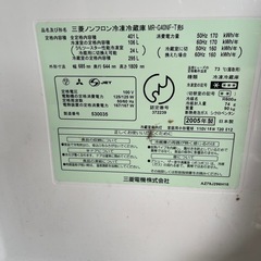 冷蔵庫の画像
