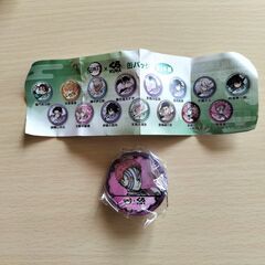 ビッくらポン！の画像