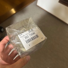 新品　Q&Q ディッキーズソーラーウォッチの画像