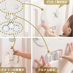 ベビーサークルの画像