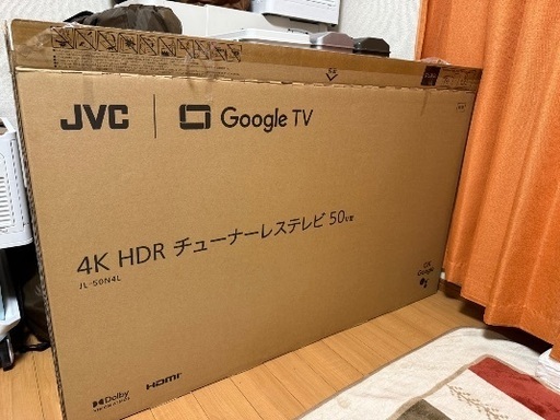 【美品】JVC Google TV 50V型 4K HDR チューナーレステレビ JL-50N4L（使用1年・保証書有り・説明書欠品）