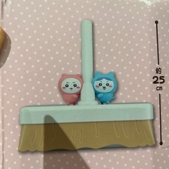 ちいかわ ころころクリーナーの画像