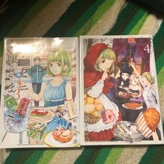 本の画像