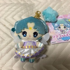 マスコットチャーム　まほうのルミティア　シュナティア　未使用　バンダイの画像