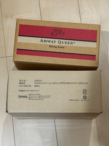 鍋