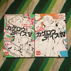 本の画像