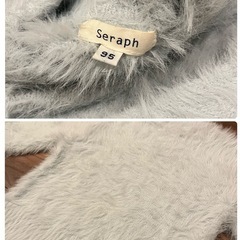 ★美品★セラフ　SERAPH シャギー　95  春の画像