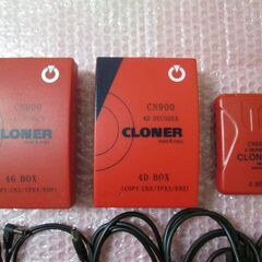 TJECU社　CN900＋4Dボックス＋46ボックス＋Gボックス　キープログラマ TJECU社CN900＋4Dボックス＋46ボックス＋Gボックスキープログラマ