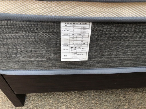 ニトリ シングルベッド＋inofia極厚マットレスのセット 状態良好品です☺️