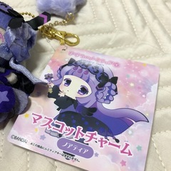 マスコットチャーム　まほうのルミティア　ノアティアの画像