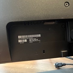 無料！PCモニターの画像