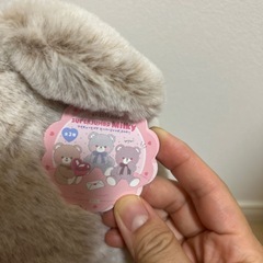 タイトーステーション大きなクマのぬいぐるみの画像