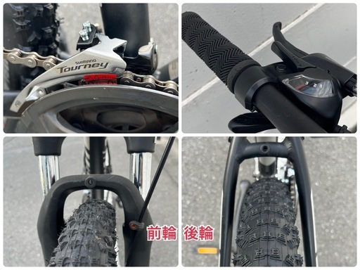 【MTB 27.5 新品ディレーラ・新品タイヤ・新品ブレーキパッド】GIANT ATX 27.5インチ 21段変速(3×7) MTB フロントサスペンション付