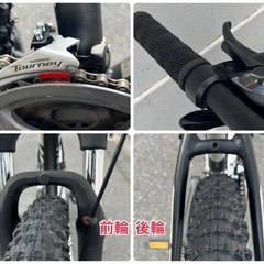 【MTB 27.5 新品ディレーラ・新品タイヤ・新品ブレーキパッド】GIANT ATX 27.5インチ 21段変速(3×7) MTB フロントサスペンション付の画像
