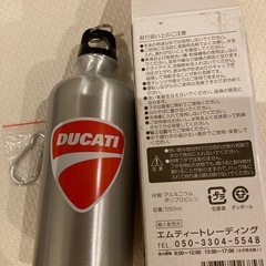 ドゥカティアルミボトル
の画像