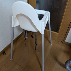 美品 IKEA アンティロープ ハイチェア 安全ベルト付き ベビーチェア ホワイト/シルバーの画像