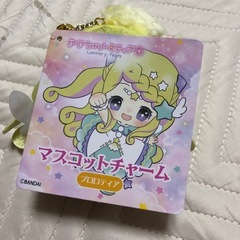 マスコットチャーム　まほうのルミティア　プロロティアの画像