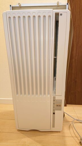 Haier ハイアール 窓用エアコン JA-16T ウインドウエアコン リモコン