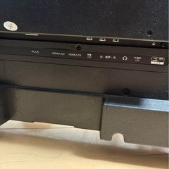 ティーズネットワーク製32型液晶テレビLE-3213TSの画像