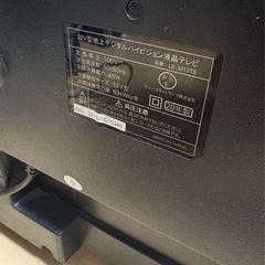 ティーズネットワーク製32型液晶テレビLE-3213TSの画像