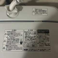 Haier JW-K42M 洗濯機　4.2kg 2018年の画像