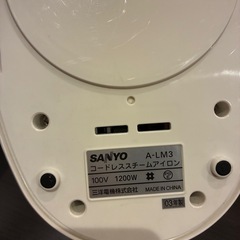 SANYO コードレススチームアイロン A-LM3 ケース付き（動作品）の画像