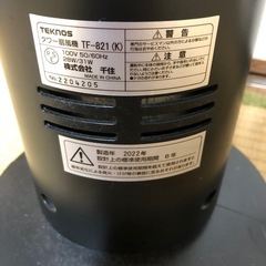 TEKNOS 美品　タワーファン2022年製の画像