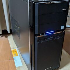 すぐ使えるマウスコンピュータゲーミングPC/RTX2060/モンハンワイルズや動画編集にの画像