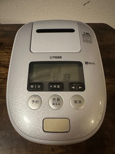 タイガー圧力　IH 炊飯ジャーJPD-A060
