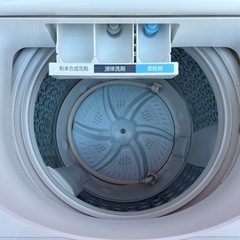 T130★2021年製　東芝　縦型全自動洗濯機　8㌔ の画像
