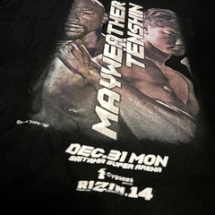 RIZIN tシャツSの画像