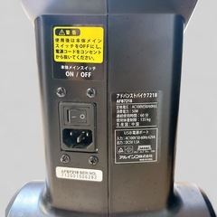 美品 ALONCO アルインコ AFB7218 フィットネスバイク エアロバイクの画像