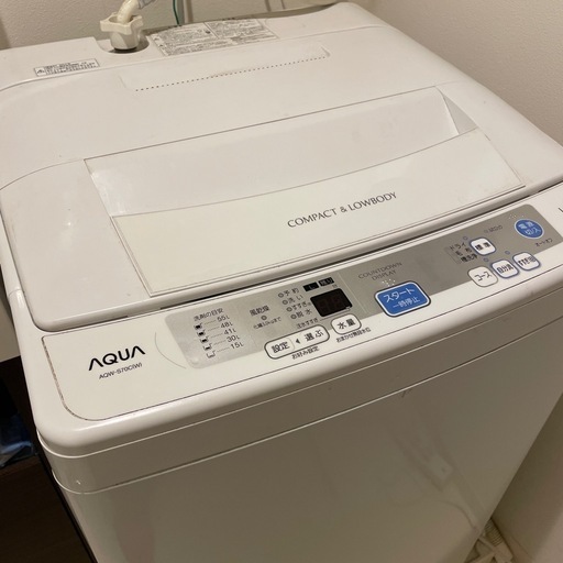 AQUA 縦型洗濯機AQW-S70C(W)7.0kg