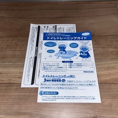 おまるセット　アンパンマン3WAY補助便座、トイレ竹製踏み台セットの画像