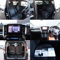 【車検R9/2‼️】1年間保証付！ポッキリ価格！下取り大歓迎🙆‍♂️アルファード2.5S　ローン＆カード決済⭕️の画像