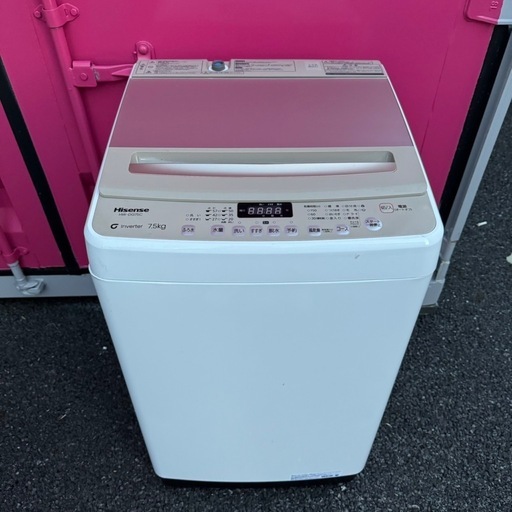 🉐T133☆2023年製 ハイセンス 縦型全自動洗濯機 7.5㌔