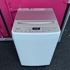 T133★2023年製　ハイセンス　縦型全自動洗濯機　7.5㌔ の画像