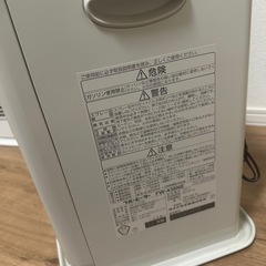 灯油ストーブ/ヒーターの画像