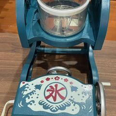 【引越一掃】かき氷機の画像