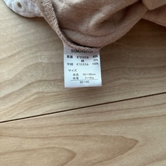 男の子　50〜60
の画像