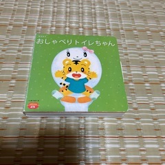 ランチョンマット他の画像